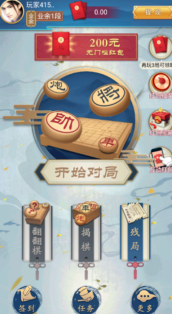 Tài xế ngất ngây bia rượu vẫn chở vợ, con đi Ok986 vip thuộc liên minh OKVIP -0